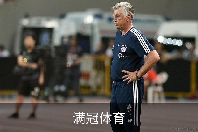 满冠体育 公司简介